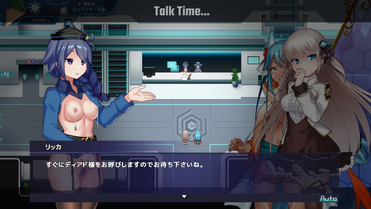 Princess Synergy Screenshot